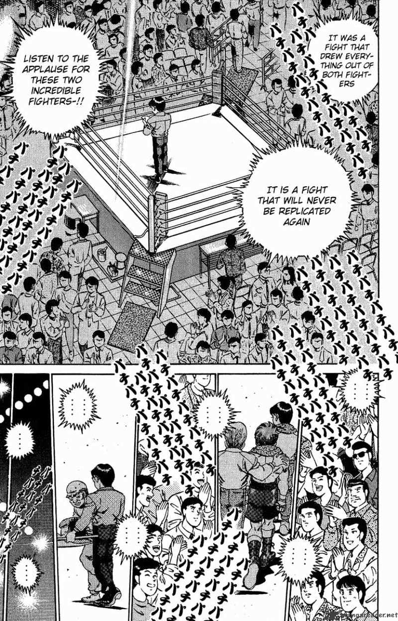 Hajime no Ippo: Fighting Spirit, Chapter 169 image 14